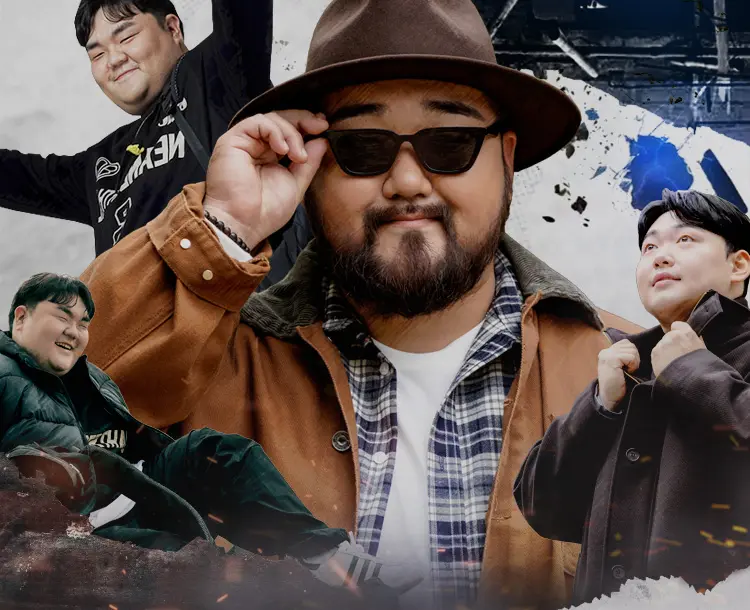 초능력자들